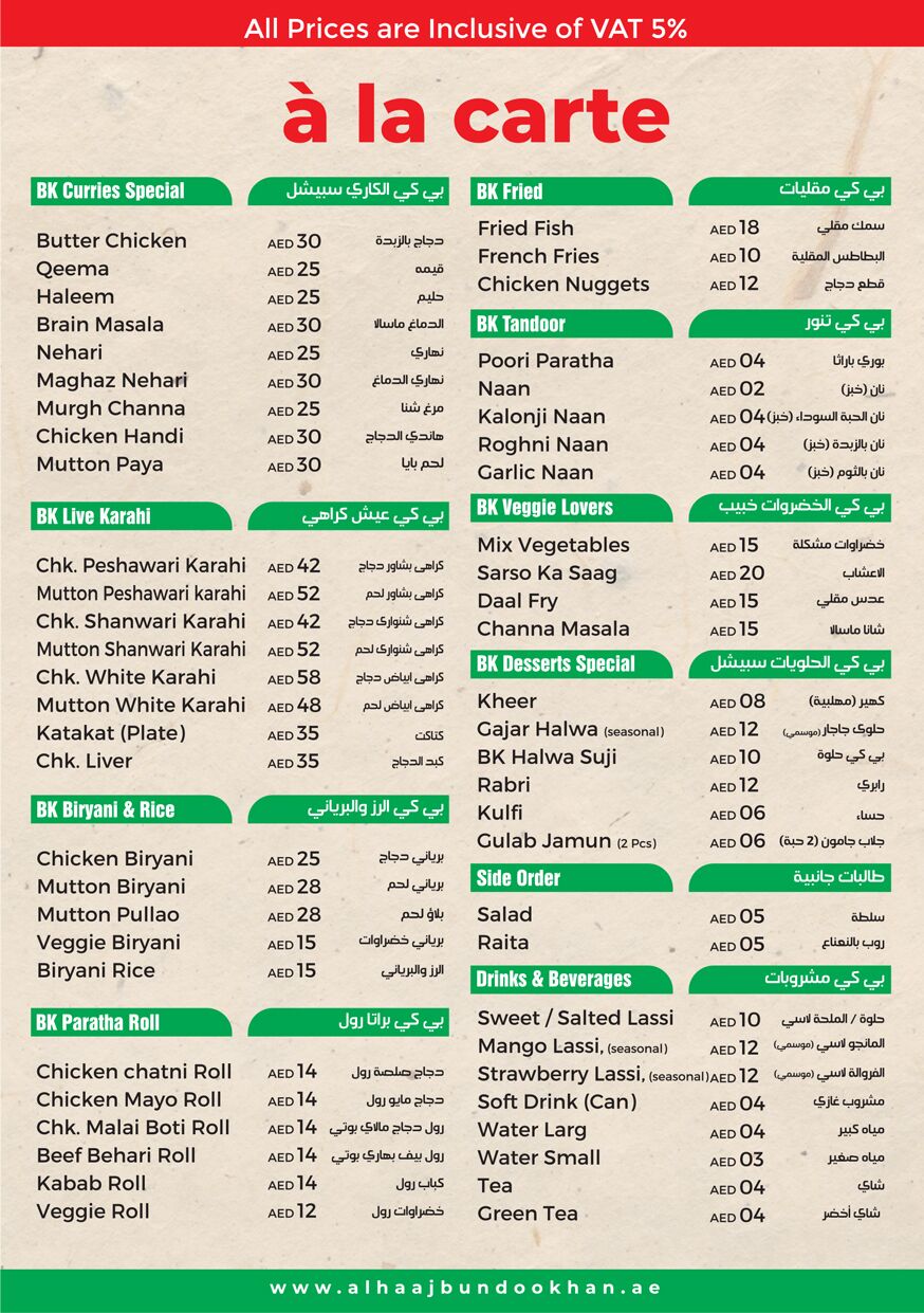 Al Khan Menu.pdf Al Haaj Bundoo Khan Restaurant Oud Metha Branch Menu - Al Haaj Bundoo Khan